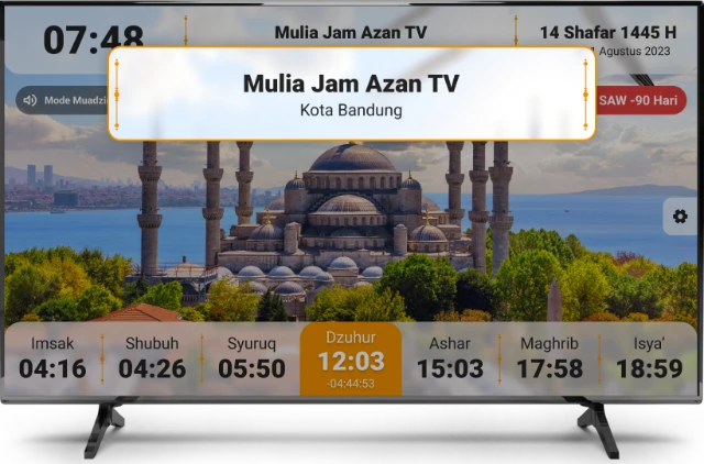 1756107953585-display-identitas-masjid