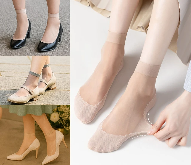 1754643443740-anti-slip