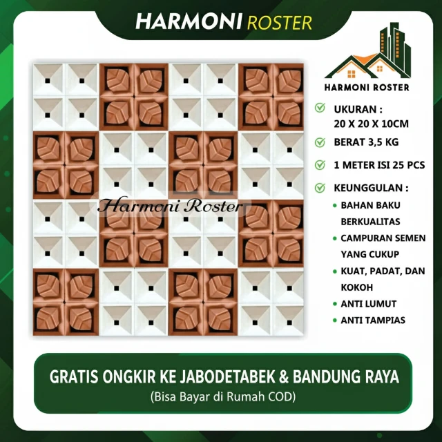 1757513795674-daun corong