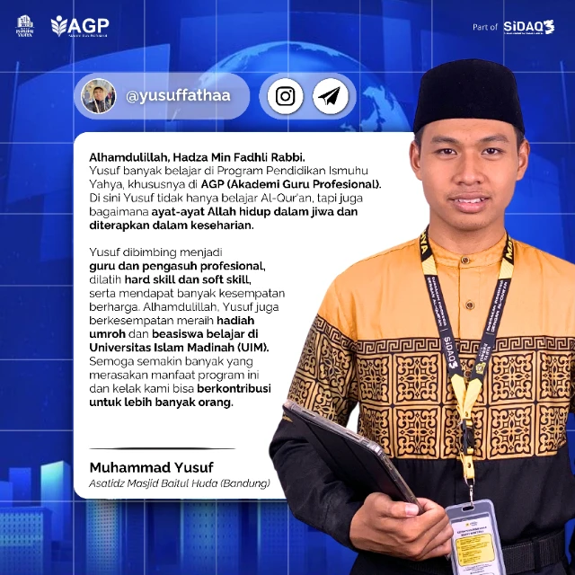 1760753151829-LP PGP (1).webp