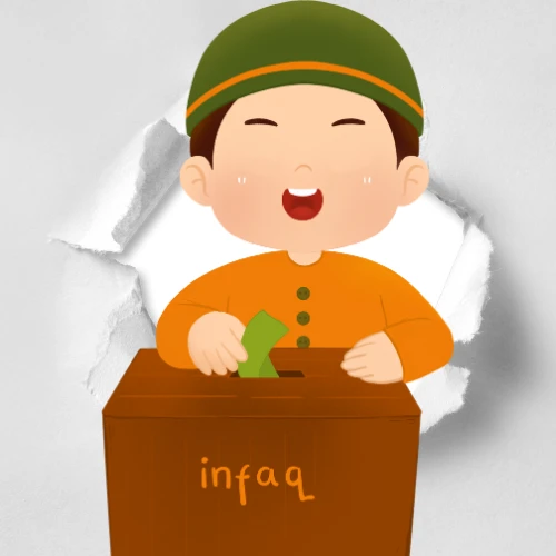 1752320454911-fund (Logo) (4)