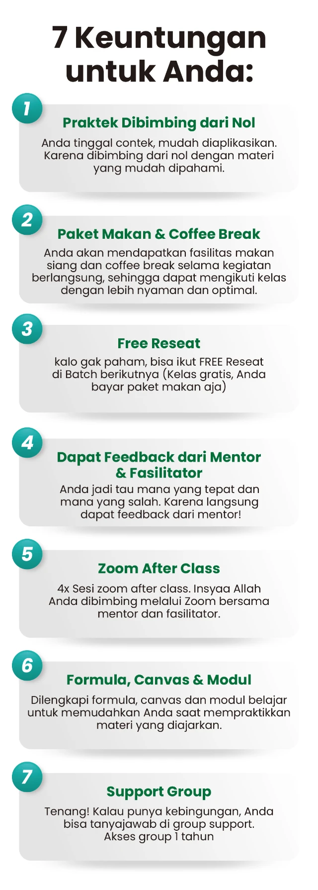 1761228943398-LP DMC 2025-11 (1)