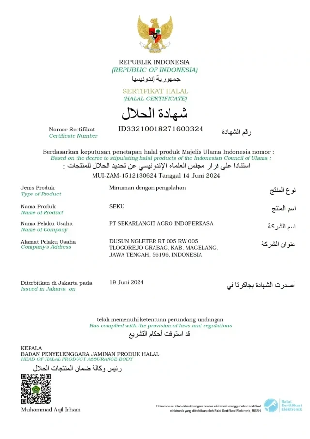 Sertifikat Halal BPJPH