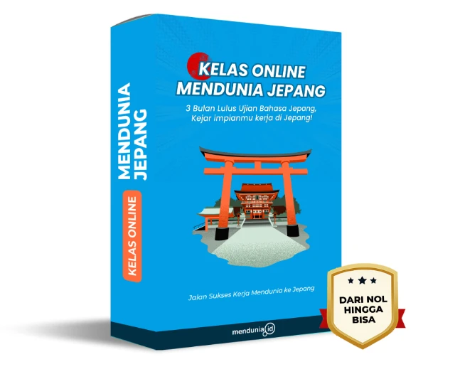 1761905767686-ADS Kelas Mendunia Korea (12)