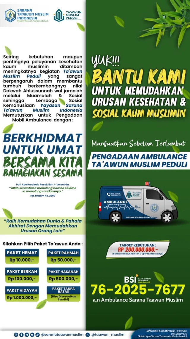 1761959974251-WhatsApp Image 2025-10-24 at 14.25.35_6bc3fc80