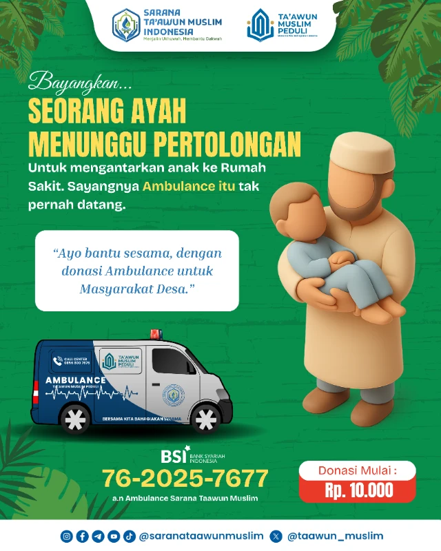 1761960225284-Flyer Iklan 2.