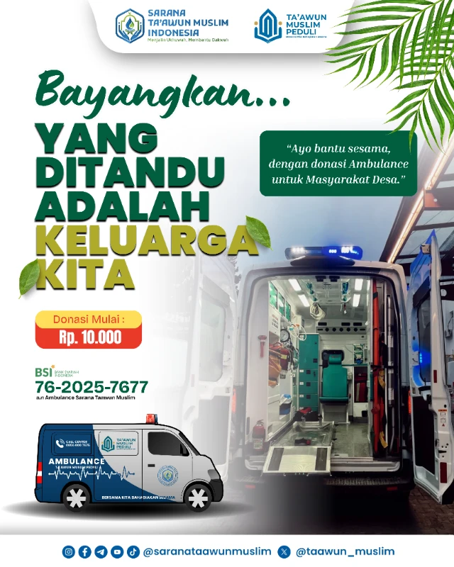 1761960287196-Flyer Iklan 1.