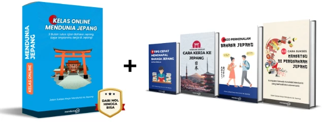 1762315607143-building ebook