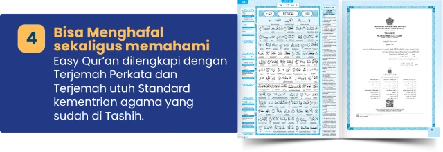 1762369459391-sifat easy quran 4