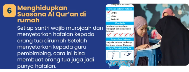 1762401071122-sifat easy quran 6