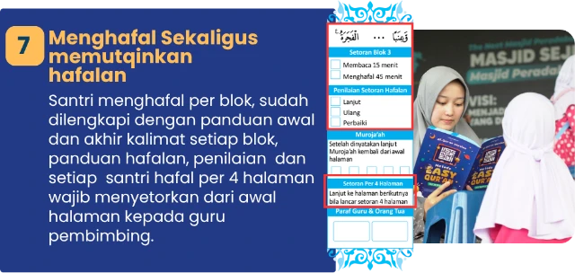 1762401096272-sifat easy quran 7