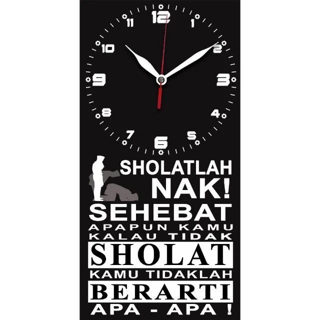 Jam Dinding Motivasi
