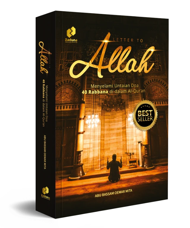 testimony-https://cdn.scalev.id/uploads/1763002474/dkK1OBwjf0z1ruguCZx9Qg/1763002473903-A-LETTER-TO-ALLAH-MOCKUP-COVER-3D-DEPAN-TEBAL.webp