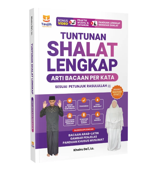 testimony-https://cdn.scalev.id/uploads/1763105762/aRis0ZrvK7aGCHQET_38Uw/1763105761857-TUNTUNAN-SHALAT-MOCKUP-COVER-1.webp