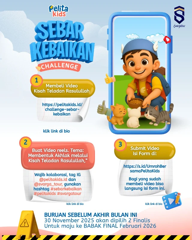 1763863745862-cara ikut challenge