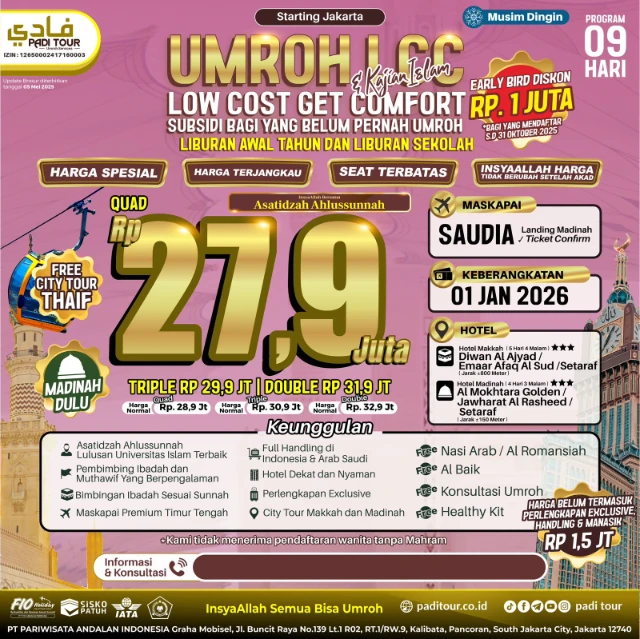 1764194991365-WhatsApp Image 2025-11-25 at 17.34.22 (1)