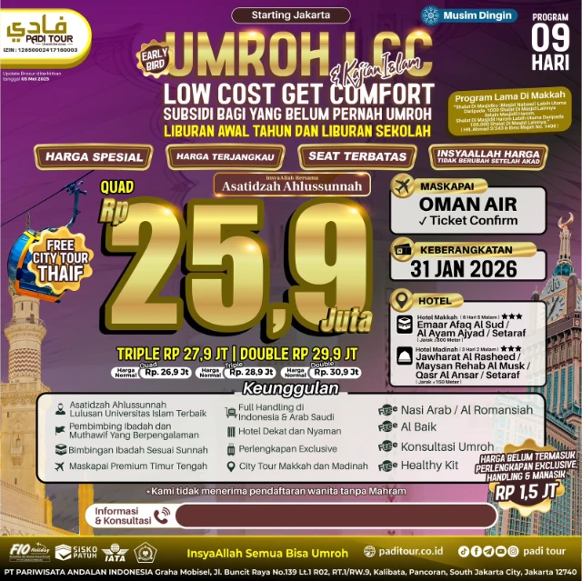 1764195021531-WhatsApp Image 2025-11-25 at 17.34.19