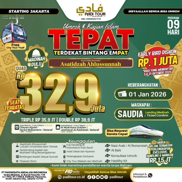 1764195079129-WhatsApp Image 2025-11-25 at 17.34.22