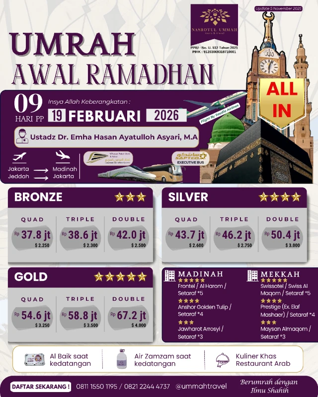 1766027356905-POSTER AWAL RAMADHAN