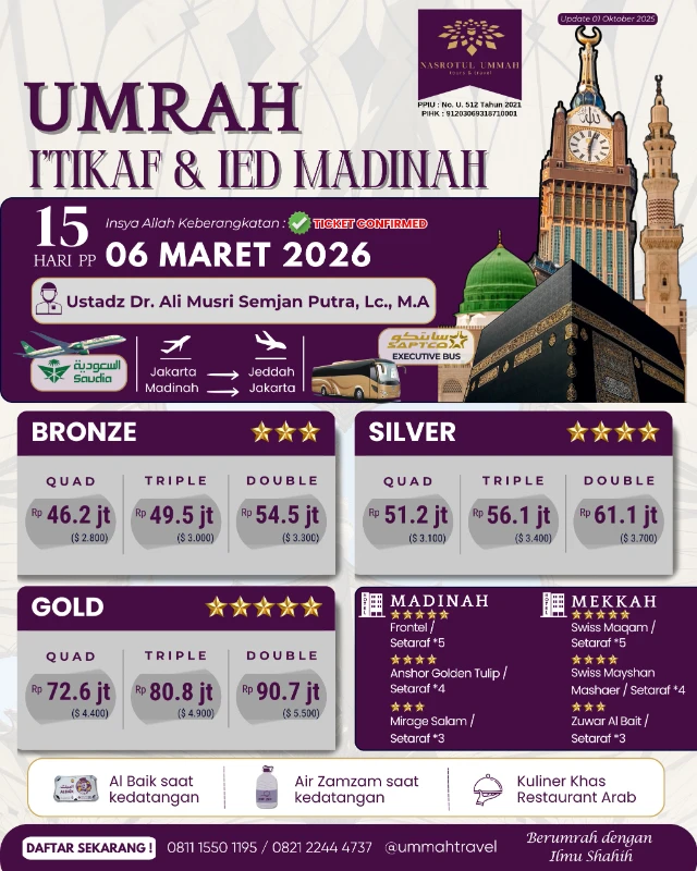 1766027550301-6 mar itikaf madinah