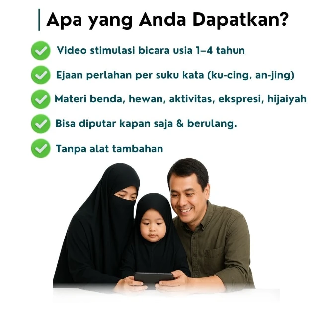 1766061380026-LP Little (3) (1)