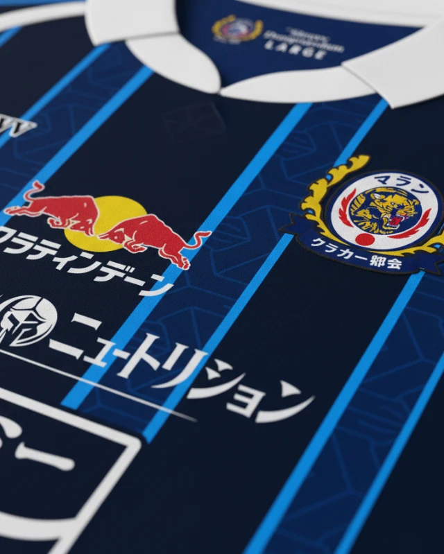 1766423976654-GAMBA_MALANG_JERSEY_(Dark_Blue)_-_Zoom___Detail_Multi-Logo_(Tinggi).webp