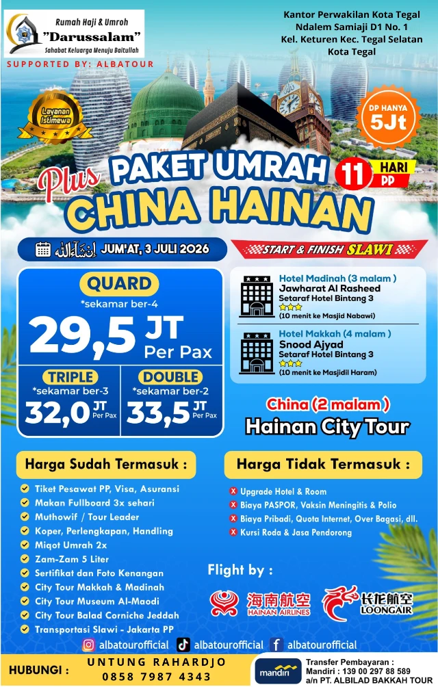 1766836297444-BROSUR BARU (11)