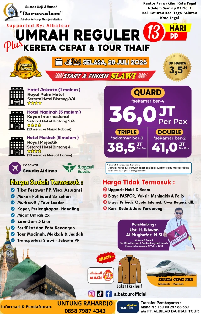 1766836364132-BROSUR BARU (9)