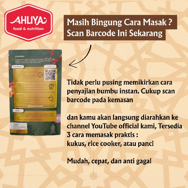 1766876514962-Ahliya 6.webp