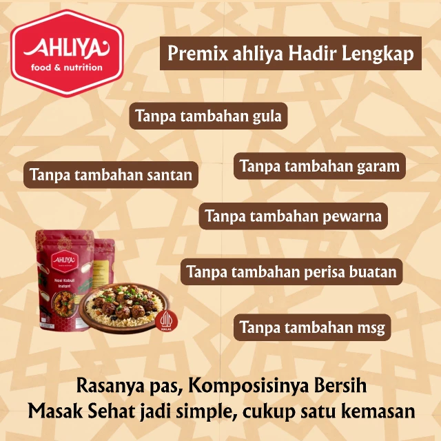 1766876560467-ahliya 5.webp