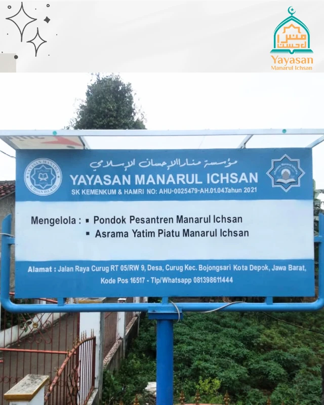 1767600637263-BANGUN GEDUNG PESANTREN YATIM (3)