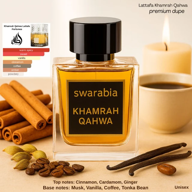 Khamrah Qahwa