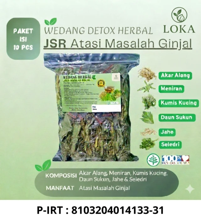 Wedang Akar Alang-Alang Meniran