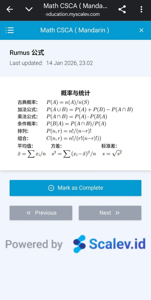 1769074137918-6309943309228510774.webp