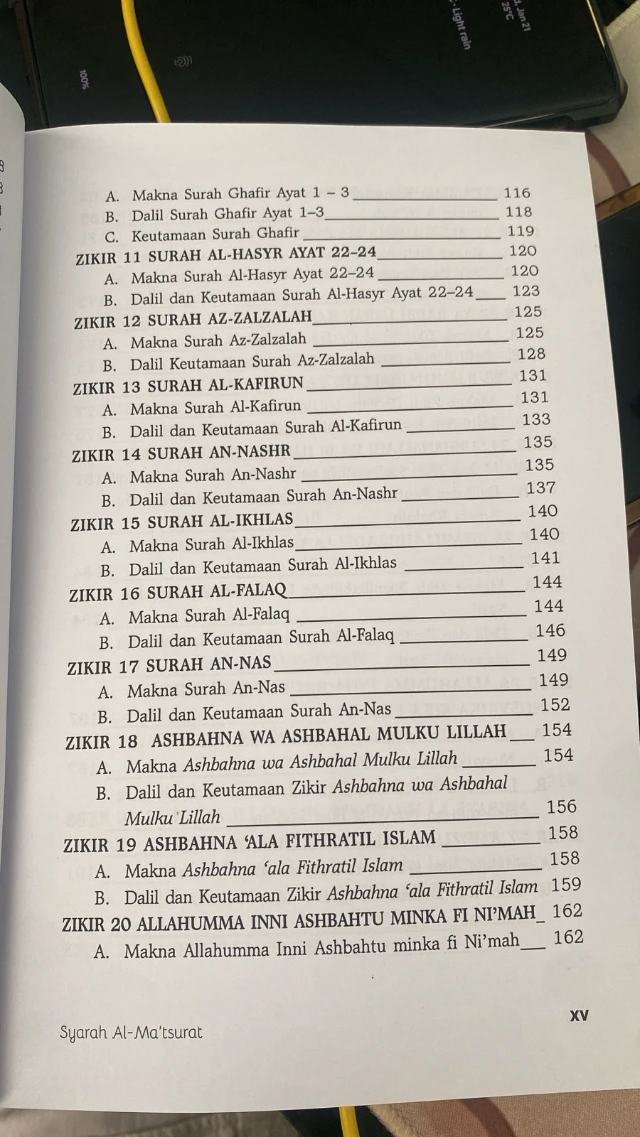 1769425305350-WhatsApp Image 2026-01-21 at 08.26.38.webp