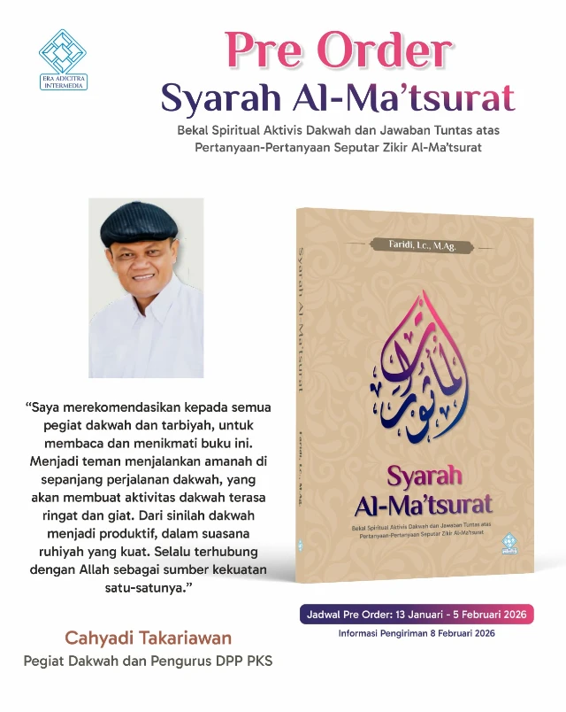 1769431075707-promo 2