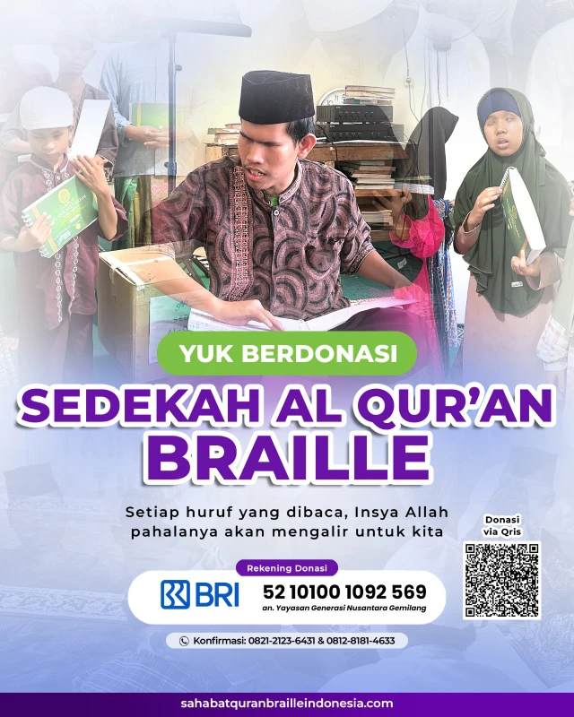 1770194119062-SQBI POST