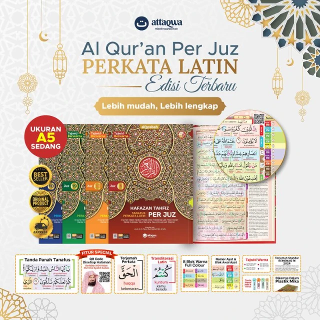 Al-Quran Per Juz - A5