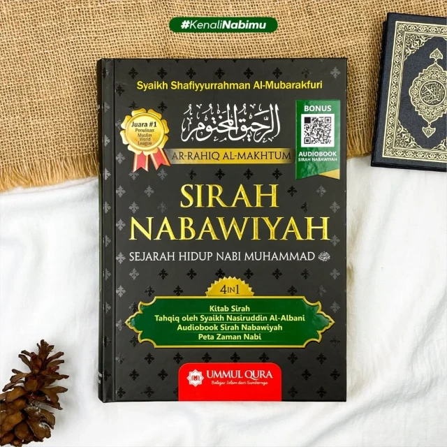 Sirah Nabawiyah (Ar-Rahiq Al-Makhtum) + Bonus Buku Memahami Arti Bacaan Shalat