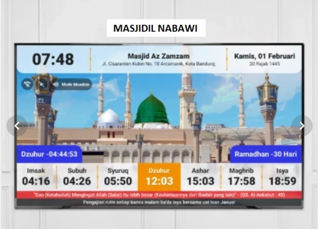 1771003262825-2.Masjidil Nabawi.webp
