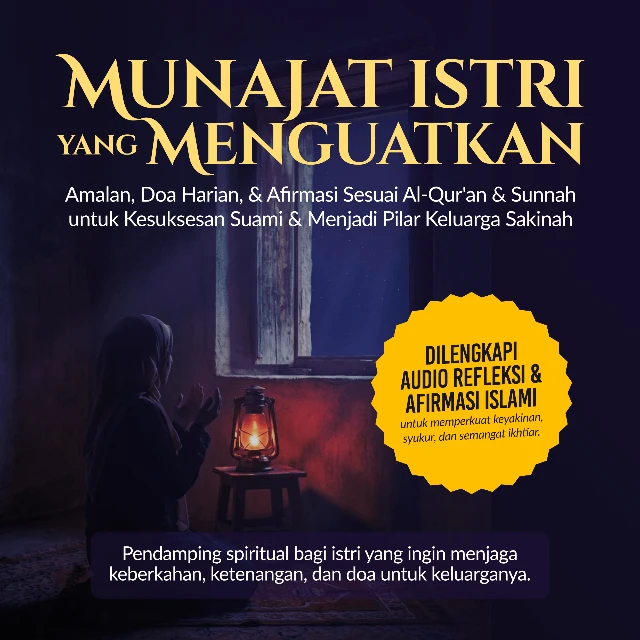 Munajat Istri yang Menguatkan (MIM)