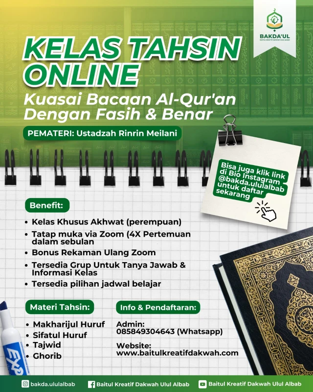 1771404413317-1000018084