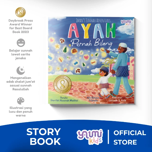 Iman's Sunnah Adventure