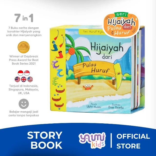 Seri Hijaiyah Pulau Huruf