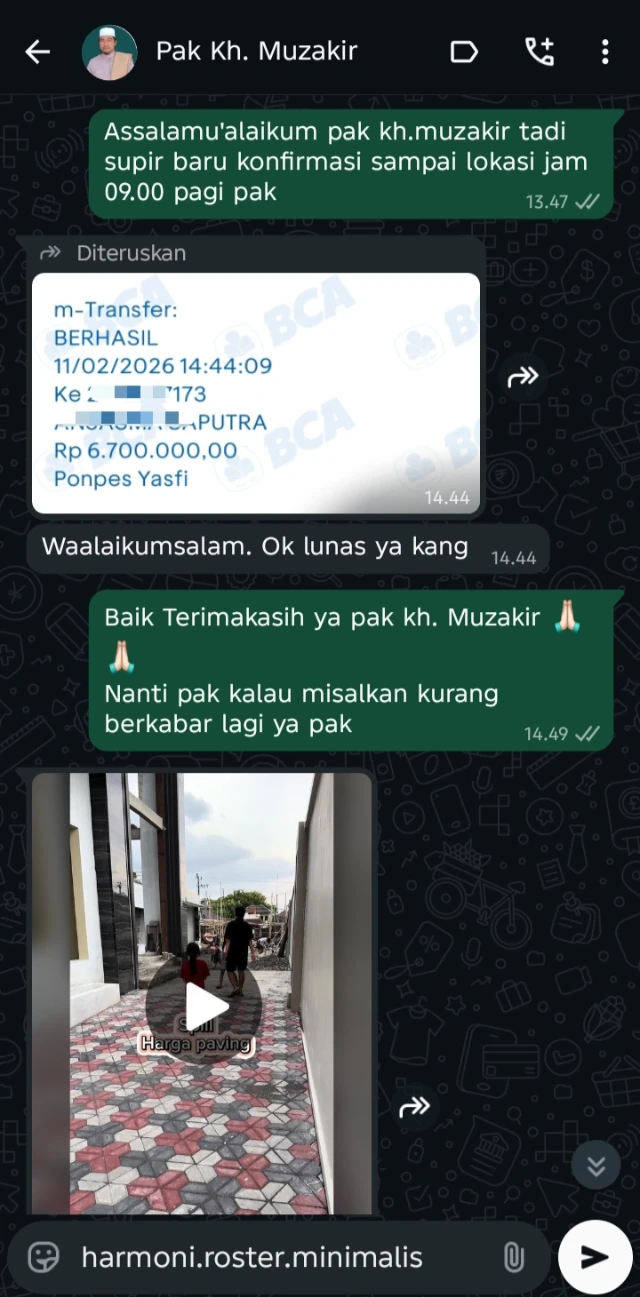 1771513935691-5