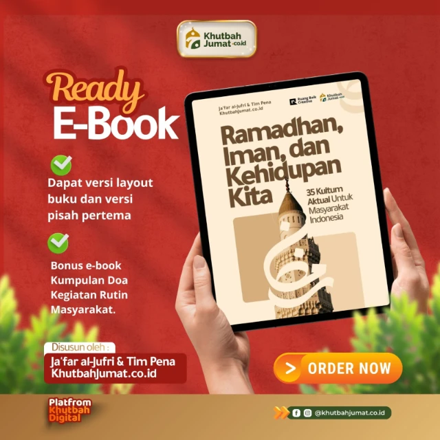 KULTUM RAMADHAN PRINTABLE Ramadhan: Iman dan Kehidupan Kita
