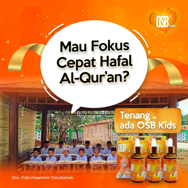 1771730869467-DP_OSBKIDS(2)