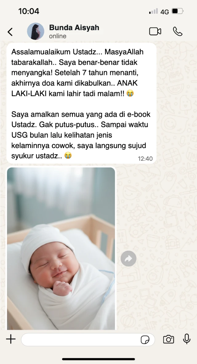 1772041741655-img_0136