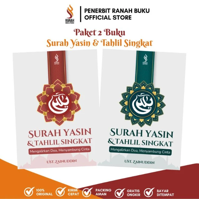 (PAKET 2) Surah Yasin & Tahlil Singkat + Bonus Buku Memahami Arti Bacaan Sholat