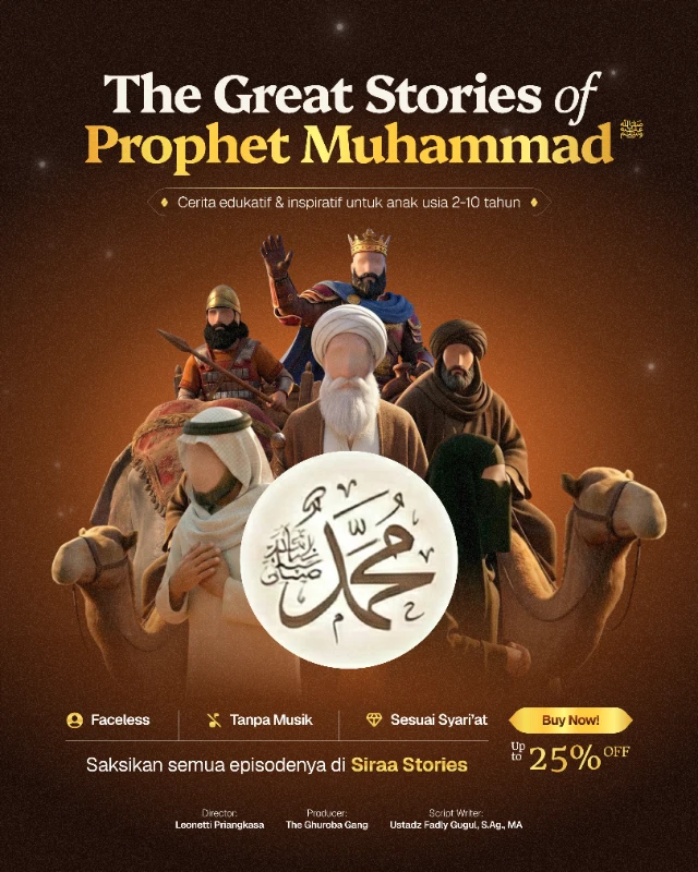 1772869703331-2 - The Great Story of Muhammad